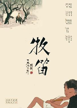 av先锋影音资源站