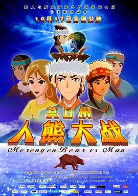 aaa在线视频