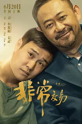 亚洲美女高清一区二区三区