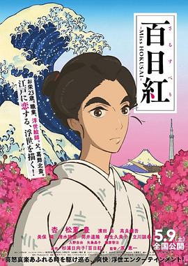 五月天婷婷精品免费视频