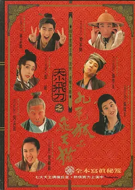 91涩涩视频