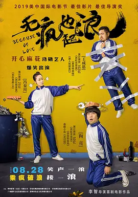 微星键盘驱动