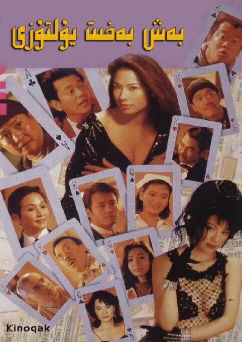 91九色porn蝌蚪