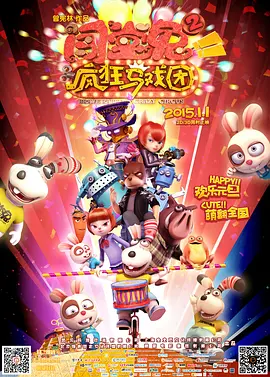 亚洲欧美日韩国产综合专区
