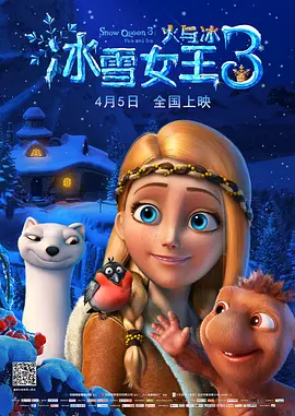 日韩中文字幕无砖