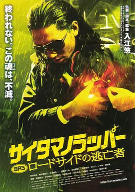 各省市gdp排名