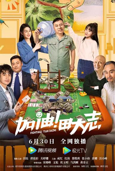 骚年操老头