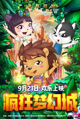 久久青草免费线观最新
