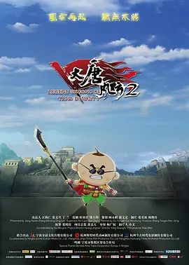 日本边做饭边被躁bd在线看