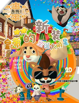 九色在线视频蝌蚪