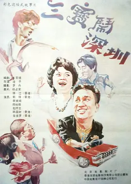 亚洲另类第一页