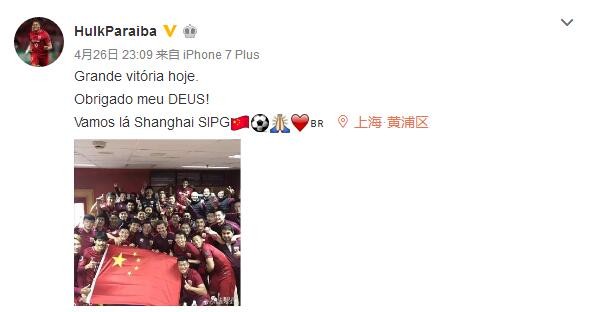黑丝美女被艹视频