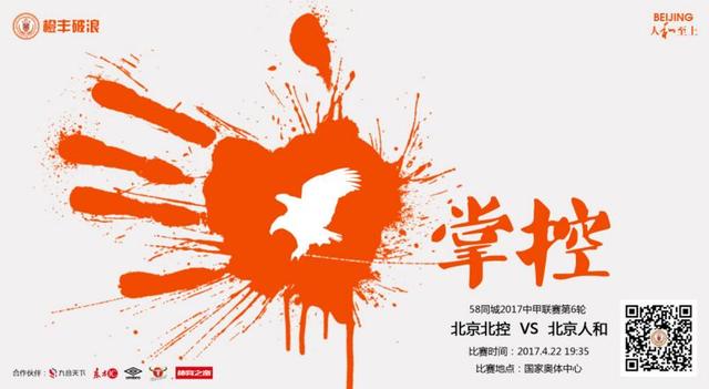 九月激情网