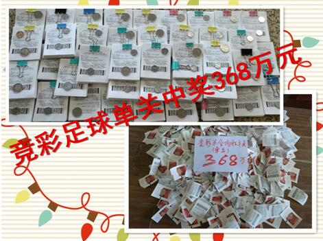 中文字幕一区二区三区免费视频