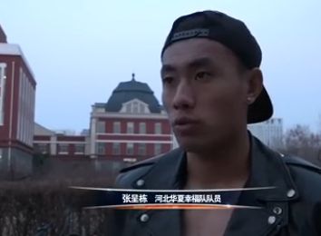 男人和女人真曰批视频