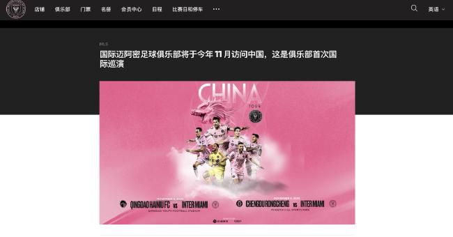 国产精品亚洲色图