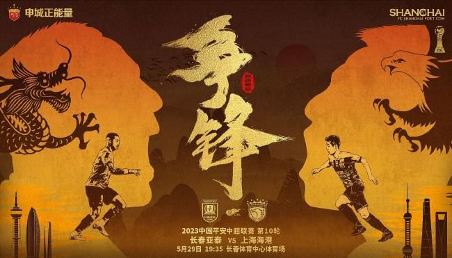 午夜视
