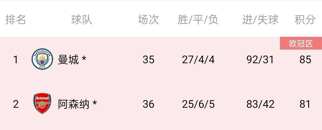 国产精品视频福利视频网