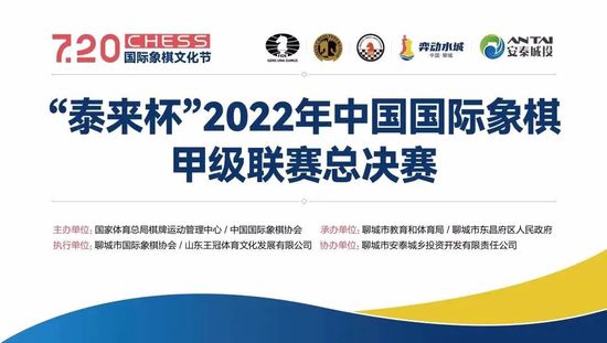 国产成人永久免费视频