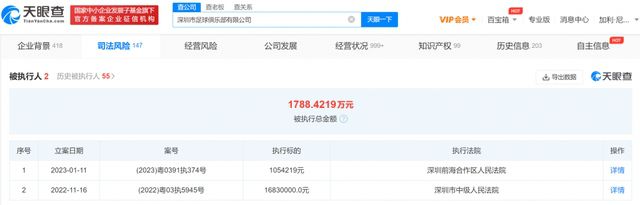 亚州免费视频
