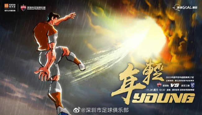 迫击炮b760m