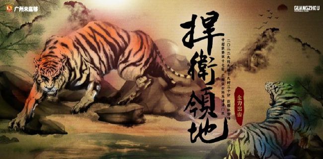 小妖精太湿太紧了拔不出电影
