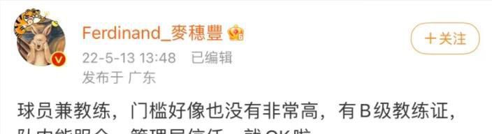 综合五月天堂