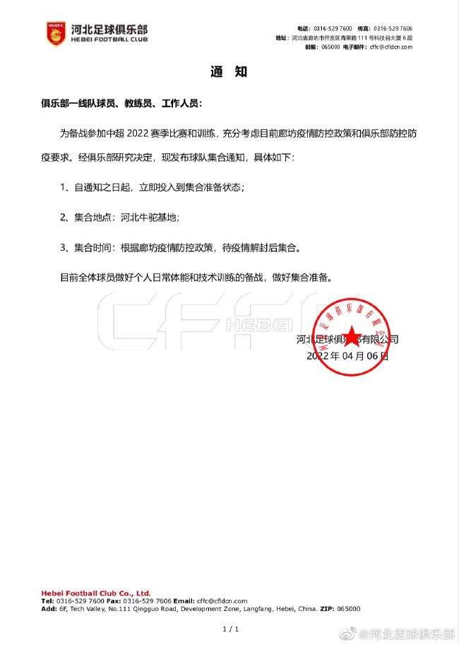 亚洲区免费视频