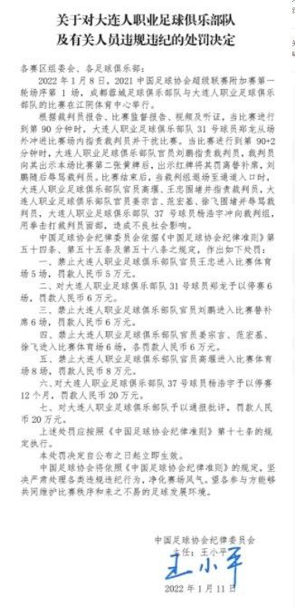 91色综合久久
