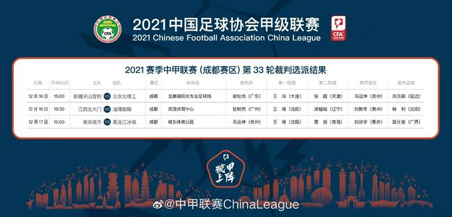 舞向你的步伐