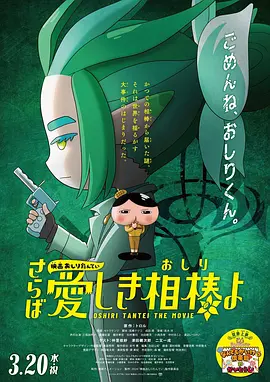 性欧美高清come