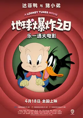 千百橹最新亚洲地址在线播放