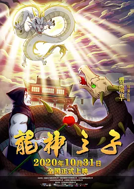 我的大胸女友