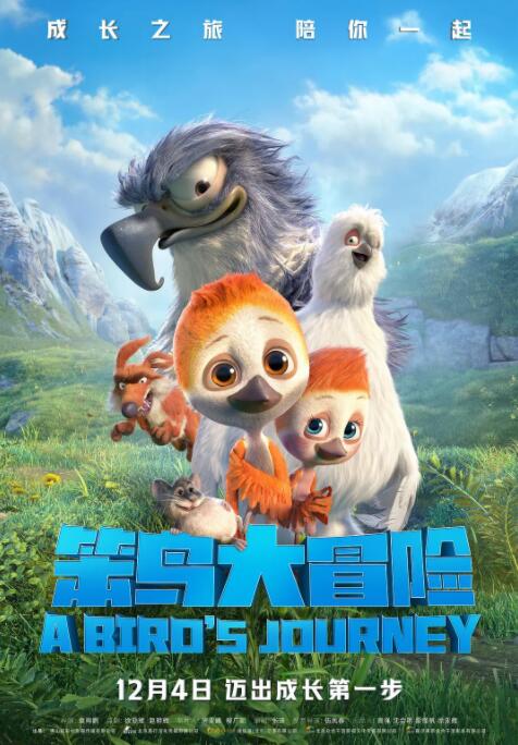 色狠狠综合网