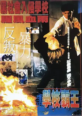 99久久精品免费看国产一区二区三区