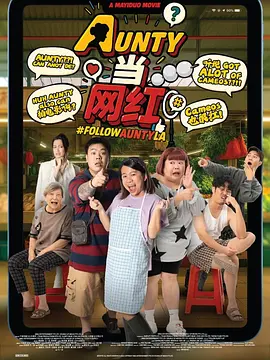 美国十次大导航