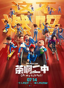 久久狠狠一本精品综合网