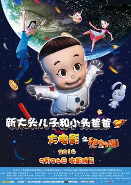 国产成人1024精品免费