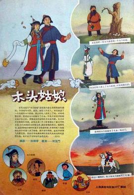 五月婷婷在线观看视频