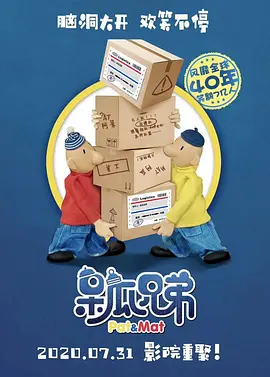 九七涩涩