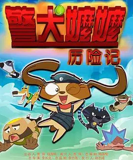 亚洲一区欧洲一区