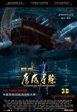 午夜亚洲一区二区福利