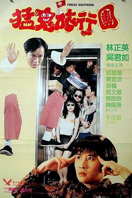 欧美一区二区三区免费观看