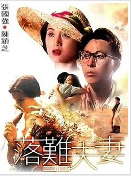 欧美日韩第一页