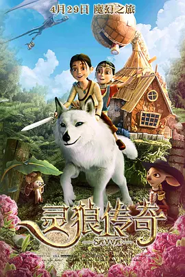 在线观看国产一区二区三区