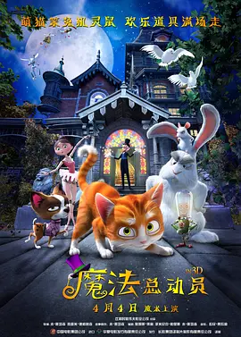 亚洲一级一级97网