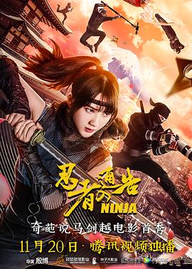 91亚洲导航深夜福利