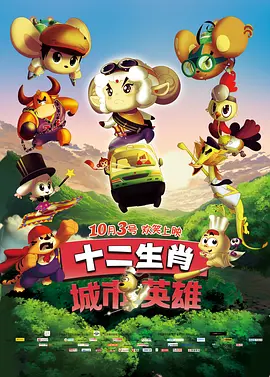 漂亮的荡妇