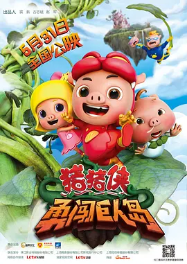 www羞羞av漫画av漫画