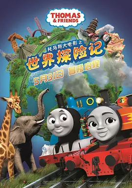目标小姨妈